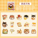 30pcs cute kitty doggy sticker pack (S26032304)
