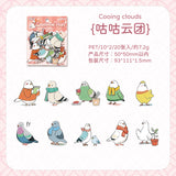 20pcs cute animals sticker pack (S25092804)