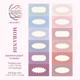 1 roll frame washi-tape (T26042904)