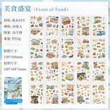 20pcs delicious food PET-sticker book (TZB25102104)