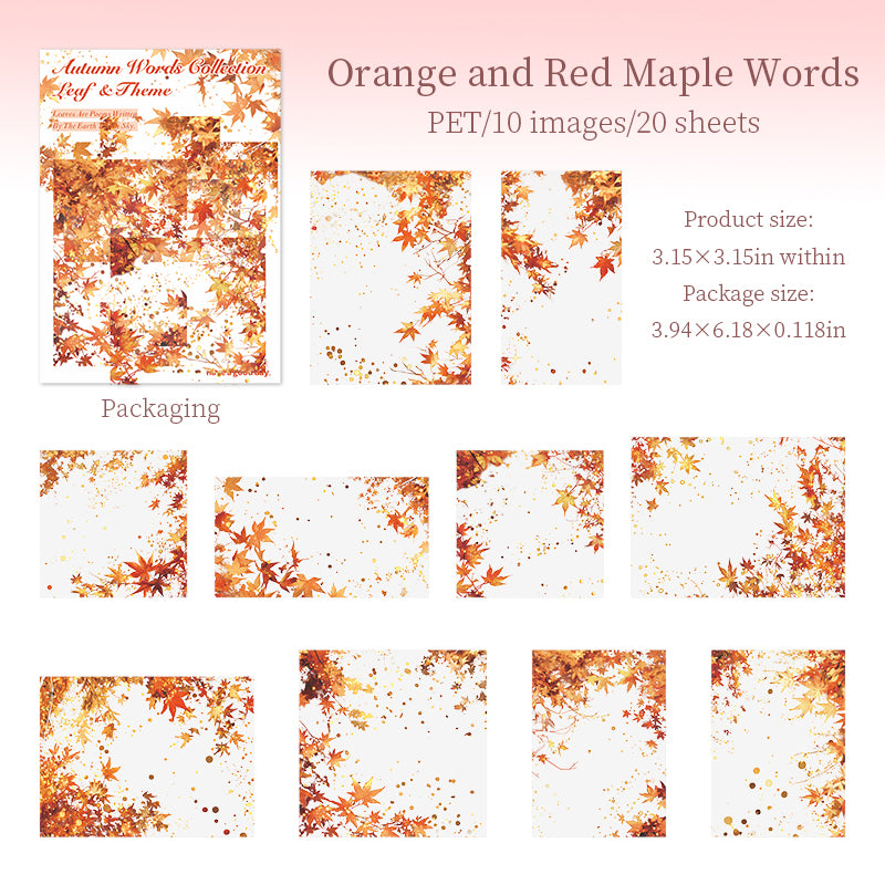 20pcs autumn leaf PET-sticker pack (S25091704)