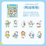 20pcs cute animals sticker pack (S25092804)