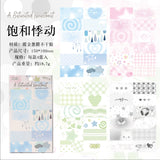 4 sheets floral sticker pack(P26071904)