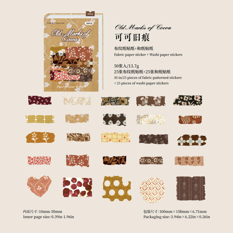 50pcs flora sticker pack(S26051104)