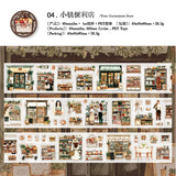 1 roll life style pre-cut PET-tape (T25102804)