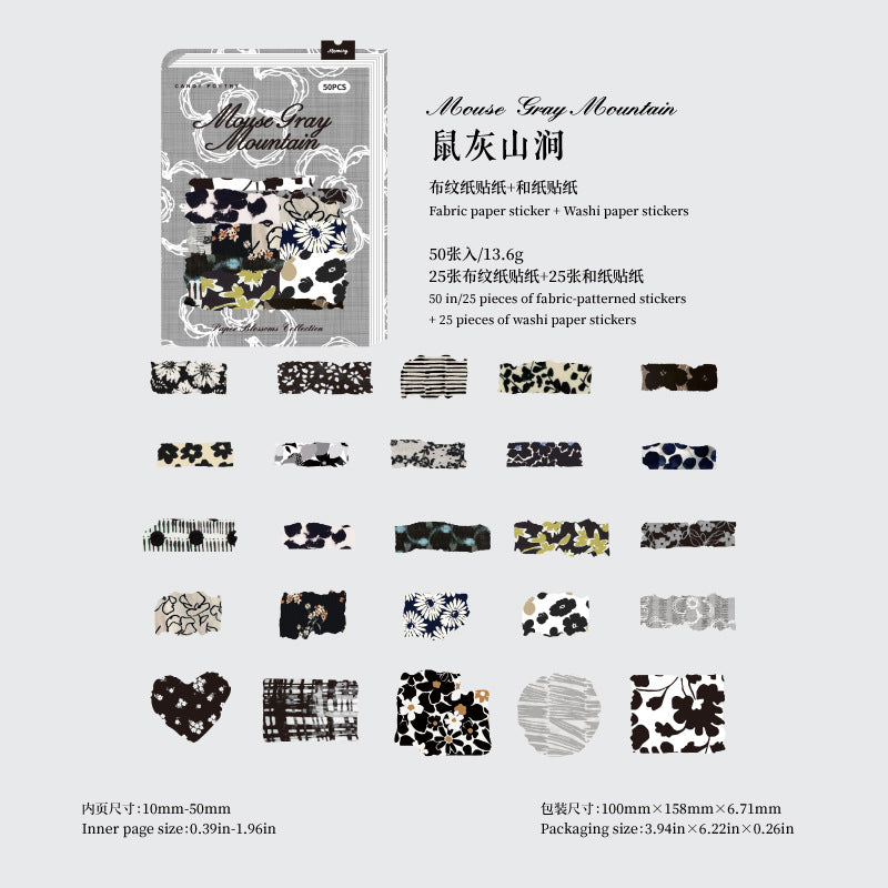 50pcs flora sticker pack(S26051104)