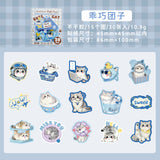 30pcs cute kitty doggy sticker pack (S26032304)