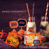 6pcs halloween card(S26051507)