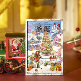 30pcs PET+WASHI Christmas sticker book (TZB25072101)