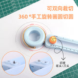 1pc circle cutter(c26060315)