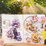 5pcs flower snake sticker pack (S25070404)