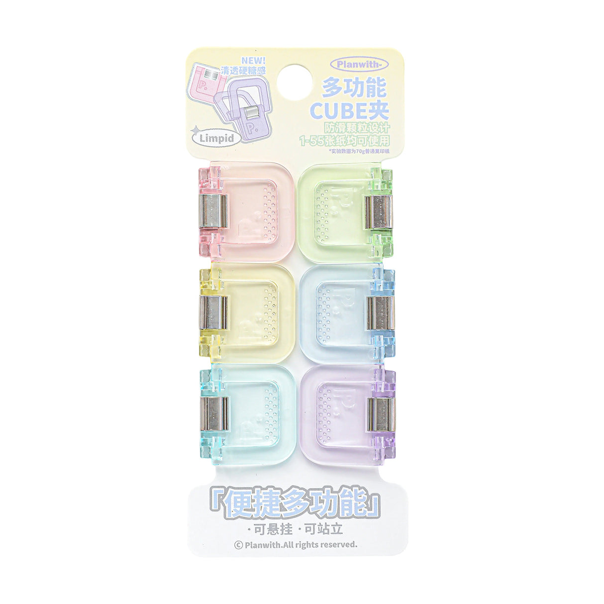 6pcs clip (J25122611)