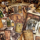 90pcs vintage sticker+paper pack(P26041601)
