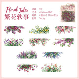 20pcs floral sticker pack(S26071205)
