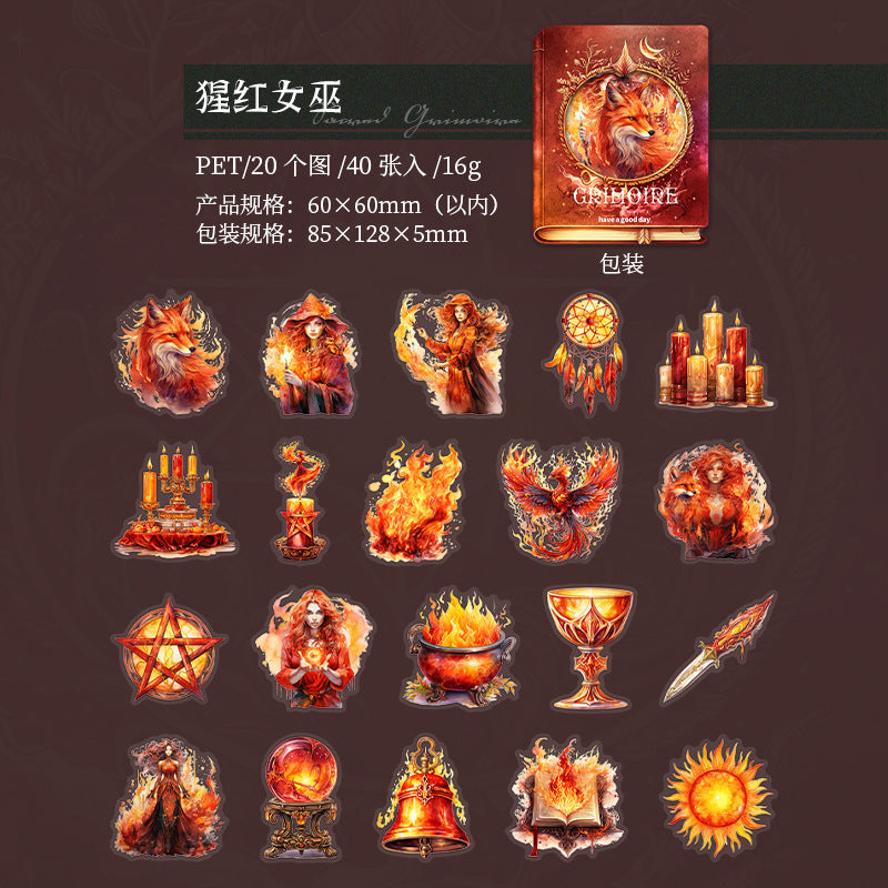 40pcs witch sticker pack（S26052705）