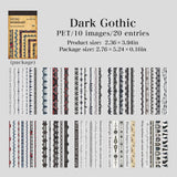 20sheets vintage edge sticker book(TZB26041505)
