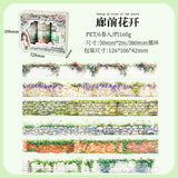 6 rolls wall flower PET-tape set (T25092805)
