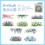20pcs floral sticker pack(S26071205)