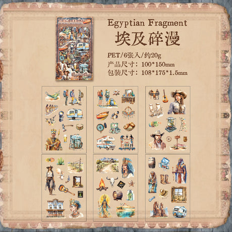 6pcs character pre-cut sticker pack (S25110605)