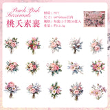 30pcs flower sticker pack(S26071905)