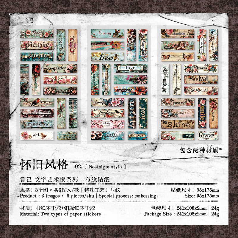 6sheets sticker pack (S25091505)