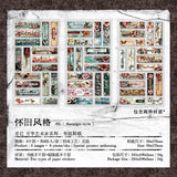 6sheets sticker pack (S25091505)