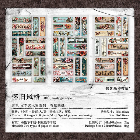 6sheets sticker pack (S25091505)