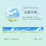 Sky washi-tape 1 roll