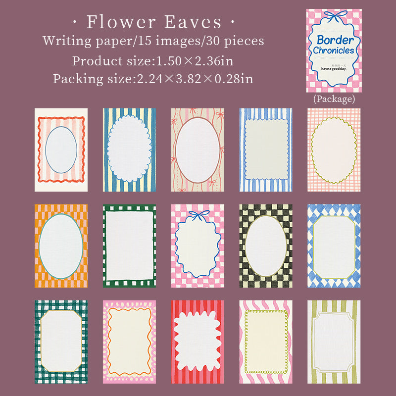 30pcs border sticker pack(S26042905)