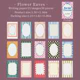 30pcs border sticker pack(S26042905)