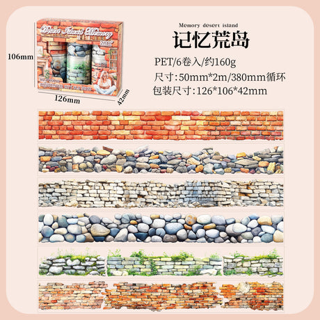 6 rolls wall flower PET-tape set (T25092805)