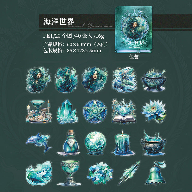 40pcs witch sticker pack（S26052705）