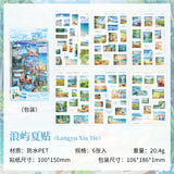 6 sheets view sticker pack(S26052905)