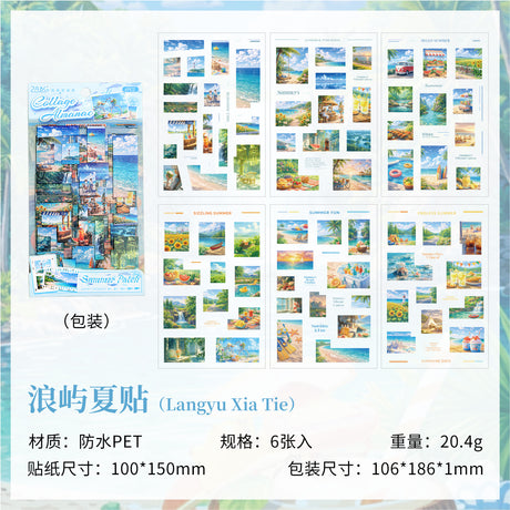 6 sheets view sticker pack(S26052905)