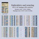 20sheets vintage edge sticker book(TZB26041505)