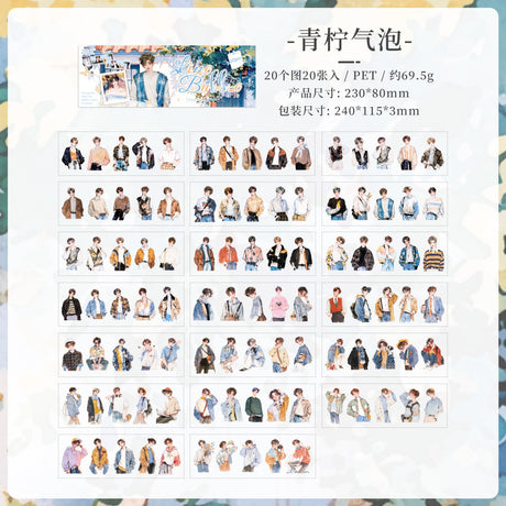 20sheets boys girls PET-sticker book(TZB25121505)