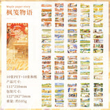 20pcs season PET+washi sticker book (TZB25102105)