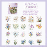 40pcs grass PET-sticker pack (S25091705)