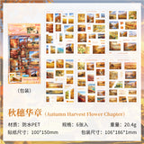 6 sheets view sticker pack(S26052905)