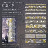 20pcs flash long sticker pack(S26041605)