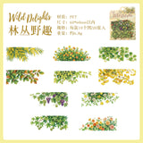 20pcs floral sticker pack(S26071205)