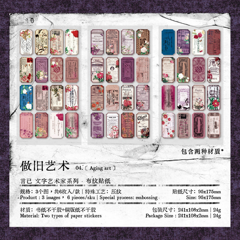 6sheets sticker pack (S25091505)