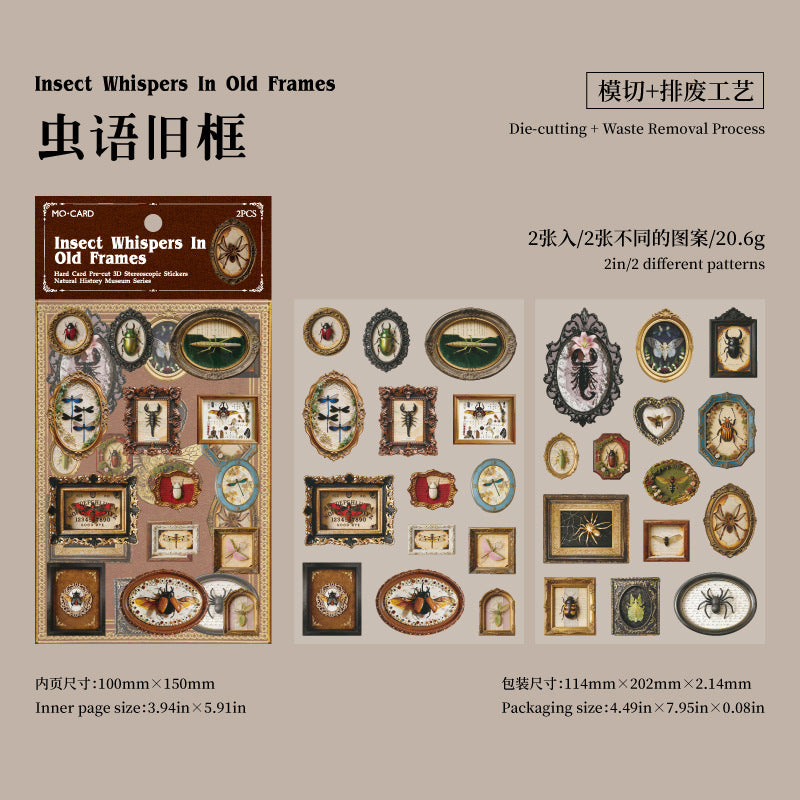 2pcs vintage card-sticker pack (S26051105)