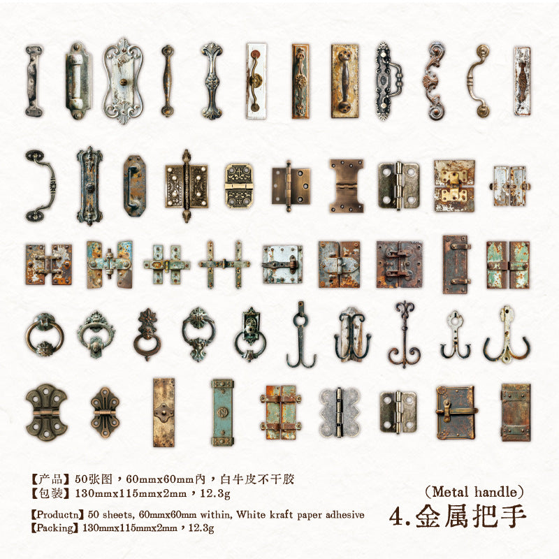 50pcs vintage sticker pack (S25102805)