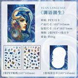 3sheets fantasy puzzle sticker by number (S26032305)