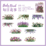 20pcs floral sticker pack(S26071205)