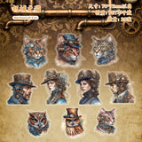 20pcs steampunk sticker pack (S25111805)