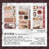 6sheets sticker pack (S25091505)