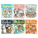 20pcs cute animals sticker pack (S25092804)