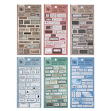 1sheet cloth word sticker pack (S25092506)